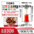 VE0508针形压线冷压端子 E1008 E7508 E1508 E2508 E0508管型接线 E1018( 1平方)(1000/包)