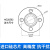 单晶硅直装式 0.1级高精度 法兰液位变送器 DN50单法兰压力变送器 DN80法兰型