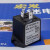 HFE80V-20/450-12 24 48-HTQ2J PA高压接触直流继电器20A450 HFE80V-20/450-12-HTPAJ