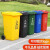240l户外分类垃圾桶带轮盖子环卫大号容量商用小区干湿分离垃圾箱 灰色50升加厚桶 其他垃圾