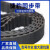橡胶同步带传动皮带HTD -1440 -1456 -1464 8M1440-32MM宽