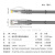 HAILE超五类网线 HT-203-0.2M 纯无氧铜7*0.2线芯 非屏蔽成品网络跳线 灰色 0.2米