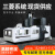 数控高精度GMC2013龙门铣床大型龙门重型cnc加工厂家 GMC2016