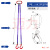 涤纶吊带组合带宽嘴钩一拖四起重索具吊车吊绳5吨模具吊具10吨3米 5吨2.5米四腿