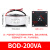 环形变压器BOD-100W/250VA隔离环牛音响功放电源220变24v电压定制 200W