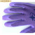 适用于于双星宇红宇 舒适柔软防滑彩尼龙乳胶发泡手套星宇 12双星宇紫色(L578) M