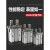 气动手指气缸MHZ2-16D机械手小型平行气爪夹具10D/20d/25d MHZ2带防尘罩手指气缸