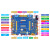 正点原子北极星STM32开发板STM32H750XBH6/STM32F750N8H6 H750/F7 北极星F750（底板+F750核心板）