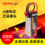 DUPU达普3S4S6S 4200mAh 22.2V 航模锂电池航拍多轴无人机飞行器 ３S(11.1V) 4200mAh 35C XT60放电头