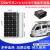 全新太阳能充电板电动车48/60/72V发电板升压电池板三/四轮车充电 单晶120瓦1.075米*0.54米太阳能