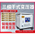 诺稳三相变压器380V变220V200V伺服干式隔离变压器SBK-2KVA3KW5KW SG-50KVA下单备注电压