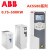 ABB变频器ACS580-01-02A7 03A4 04A1 05A7 07A3 09A5 12A7 ACS580-01-169A-4-(90KW)