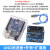 UNO R3开发板套件 兼容arduino主板 ATmega328P改进版单片机 nano UNO改进板+外壳+扩展板