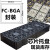 ic芯片黑色交换机模托盘镶入式元器件tray耐高温FC-BGA封装 BGA37.5*37.5mm
