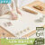 家小优日本工艺面垫食品级硅胶家用加厚防滑揉垫和面板擀面烘焙擀面塑料 纳米粉色加厚50*40cm-单人用【杖