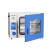 真空干燥箱实验室用电热恒温真空烘箱工业小型真空消泡箱 (移动方便带真空泵)立式DZF-6094A(RT+