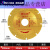 角磨机切铁王切割片150手磨机金刚砂轮片400切割机金属 100*20*15mm (1片装) 工业级