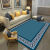 睿爸新中式客厅地毯北欧毯家用大地毯现代简约卧室房间满铺边毯 新春八号 80*160cm