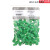 核磁管NMR管Wilmad玻璃欣维尔XWE-5MM-750支含帽水试剂 核磁管帽-绿色 100个/包