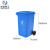 米奇特工（Agents mickey）户外垃圾桶 分类塑料垃圾桶 室外环卫垃圾箱 蓝色 240L特厚挂车