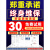 太阳能户外灯家用室外防水人体感应院子照明led道路灯 500W【人体感应】照10平+天黑自动亮+整夜常亮