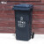 适用240升干湿分离户外垃圾桶带盖超大号容量商用环卫小区室外分类箱 蓝色50升加厚桶(无轮)-可回