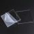 米囹定制高透明亚克力板有机玻璃板塑料板3mm5mm8mm10mm15mm20mm定制 尺寸定制