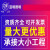 led投光灯100w室外灯照明工厂房广告投射灯户外防水雷霆 亚明-100W雷霆款