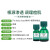 美体小铺英国The body shop茶树精油祛痘淡化痘印精华油 20ML*2瓶