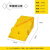 楼梯斜坡板 12cm三角电动车台阶阶梯垫板爬坡牙路沿坡楼梯斜坡汽车马路上坡垫MYFS 黄*长25宽45高19CM