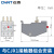 热过载继电器 热继电器 热保护器 NR4-25/Z 16-25A JRS2 0.25-0.4A