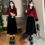 Nanjiren大码女装2023秋冬款胖mm红色小香风法式丝绒假两件高级加厚连衣裙 红色 M