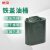 傅帝 加厚汽油桶 30L铁盖立式桶铁油桶柴油加油专用桶壶防爆备用油箱