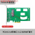 遄运芯梦达PCIe4.0 x4x8x16转2口4口SFF8643 U.2 NVMe扩展卡U2转接卡 PCIe4.0x4转AIC U.2NVME扩展卡(