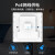 TP-LINK【全屋WiFi】1200M面板AP套装 AC组网千兆无线覆盖 3只面板AP+5口PoE路由器 (皓月白)