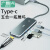 Typec拓展坞转HDMI笔记本USB扩展HUB转VGA TYPE-C转 VGA 1080P高清款 0.15m