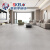 圣凯罗圣凯罗 天鹅绒素色柔光瓷砖750x1500客厅地砖防滑耐磨地板砖 TS71505浅灰（柔光） 其它