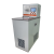 低温槽恒温槽-5-100度加热泵水浴槽温度冷热循环水浴锅水箱定制HX DHC-3005-B(-30-99.9℃)0.01