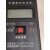 手持防爆型电压表静电测试仪EST101非接触式静电电压表 2