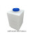级加厚方形塑料桶立式家用水箱防腐蚀耐酸碱化工卧式户外水桶 60升立式加厚5-6个厚345*335*550