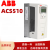 AB变频器ACS510/580/355/1.1/7.5/132中英文控制面板90/15/4/3KW ACS510-01-017A-4 7.5KW