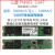 PM983 1.92T 960G 3.84T M.2 22110 NVME 企业级SSD 黑色 蓝色