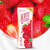 蒙牛  真果粒牛奶饮品 真实果粒 （草莓）250g×12 年货礼盒