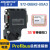 兼容profibus dp总线连接器485接头6ES7 9720BA12410XA0 0BB42(35°带编程口)