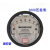 岸季定制压差表计微0pa-6负压-5迈科尔斯迈克铸铝mcroscoic 0-100pa
