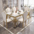 轻奢大理石餐桌椅组合欧式家用小户型吃饭桌现代简约长方形西餐桌 单餐桌电镀钛金 120x70x75cm