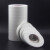 工创优品 泡棉双面胶带 白色加厚强力高粘度无痕泡沫双面胶 宽4.0cm*长4.5m