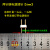 LED灯带插针电源连接针两针三线220V灯带导线四线对接针 两针铜插针 10mm20个装