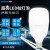 视贝螺口家用商用超亮led灯泡节能灯E27球泡车间照明光源辰光系列 辰光40W球泡灯(E27螺口) 白