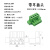 带法兰2EDGKM接线插头5.08mm间距有耳固定插拔式端子铜环保连接器 11P 带耳插头